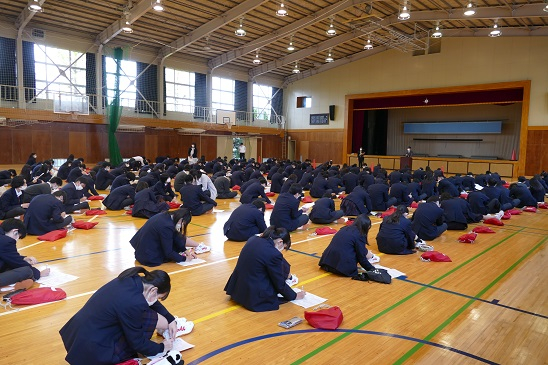 選択　タイトル